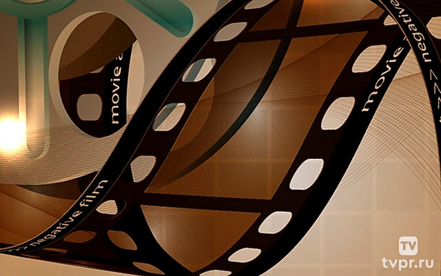 Этаж минус 36