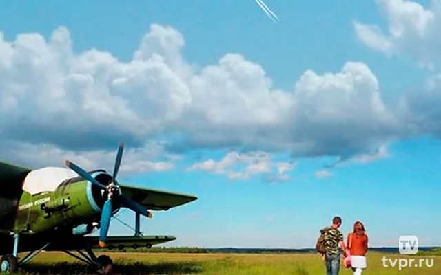 Полёт. Три дня после катастрофы