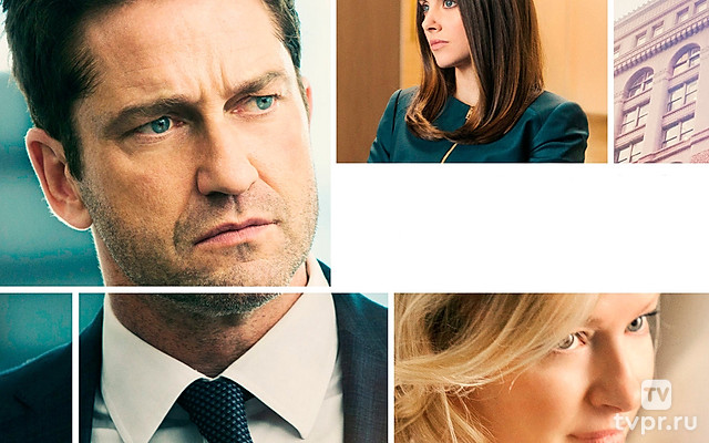 Охотник с Уолл-стрит