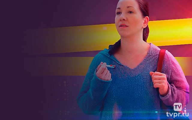 Некрасивая подружка. Красная нитка