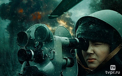 Битва за Родину