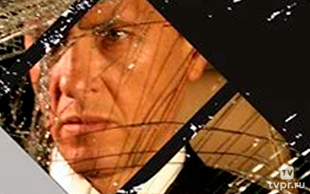 На те же грабли