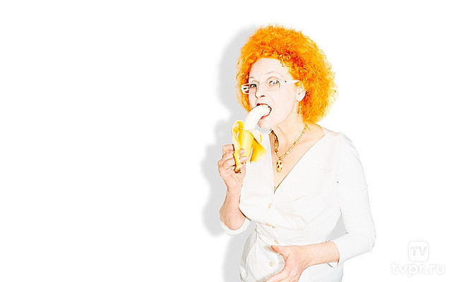 Вествуд: Панк, икона, активист