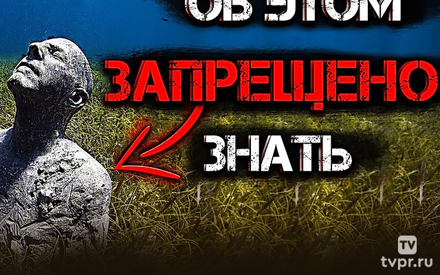 Почему эти находки не показывают людям! Что прячут в музеях от вас?