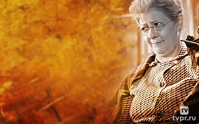 Фаина Раневская. Королевство маловато!