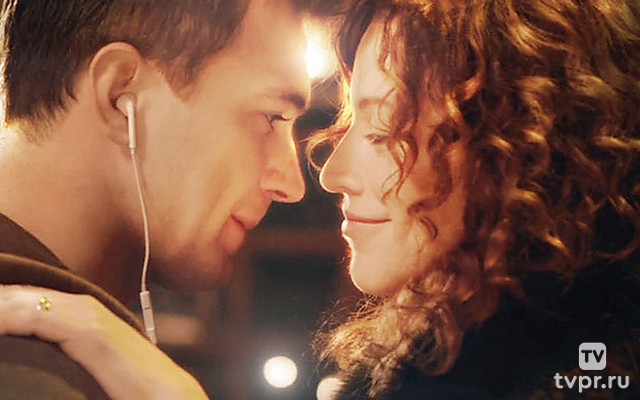 Вторая молодость