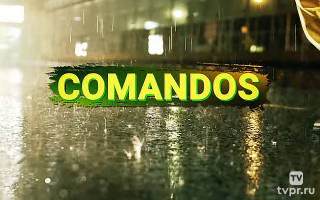 Comandos