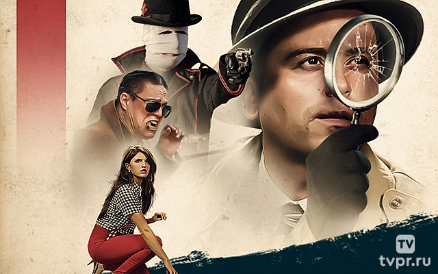 Когда детектив - идиот!