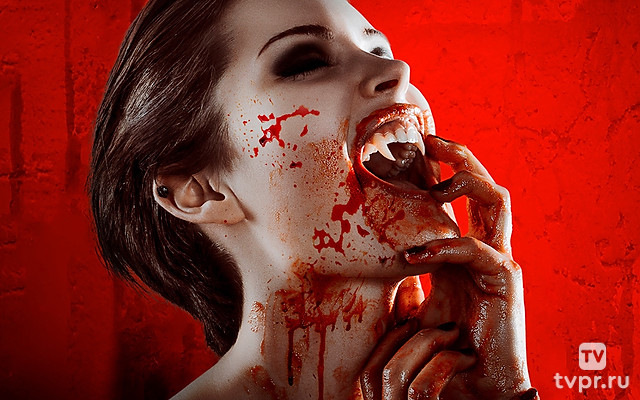 Тёлки-кровососки