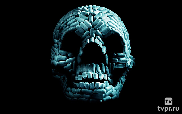 Человек боли