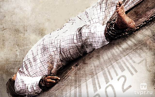 Письмо счастья