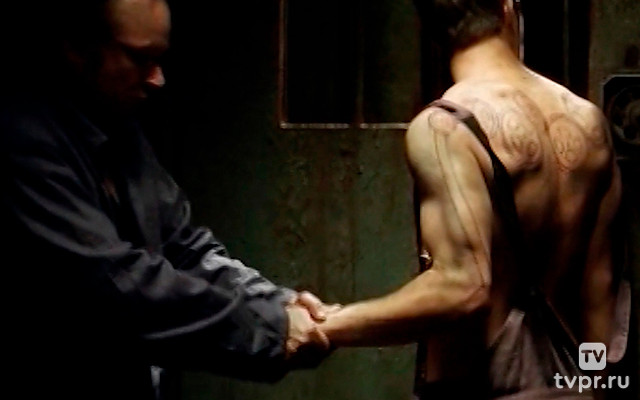 Третий элемент