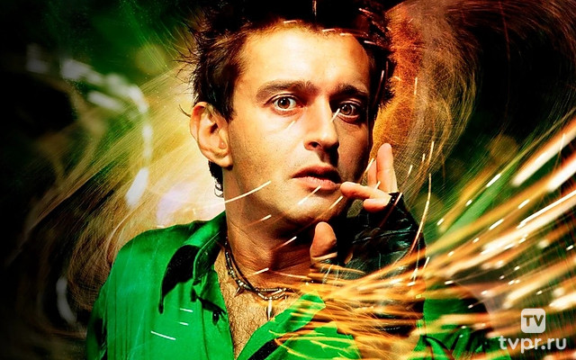 Дневной дозор