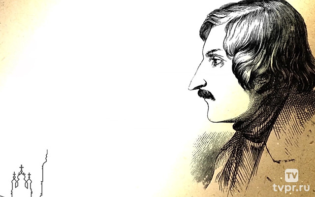 Великие паломники