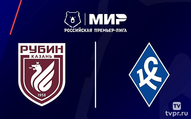 МИР Российская Премьер-лига. Тур 8. «Рубин» - «Крылья Советов»