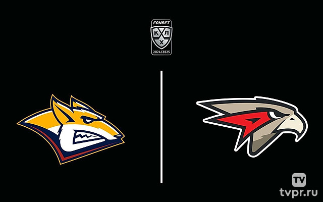 Фонбет Чемпионат КХЛ. Плей-офф. 1/8 финала. «Металлург» (Мг) - «Авангард». 2-й матч