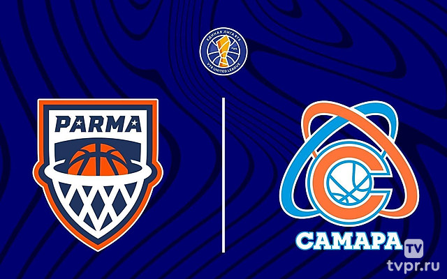 Баскетбол. Единая Лига ВТБ. ПАРМА - Самара