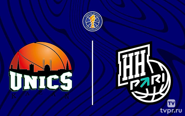 Баскетбол. Единая Лига ВТБ. УНИКС - ПАРИ Нижний Новгород