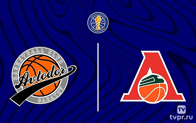 Баскетбол. Единая Лига ВТБ. «Автодор» (Саратов)– «Локомотив-Кубань» (Краснодар)