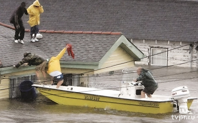 Как затопили Новый Орлеан и жгли Россию