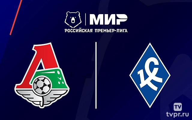 МИР Российская Премьер-лига. Тур 11. «Локомотив» - «Крылья Советов»