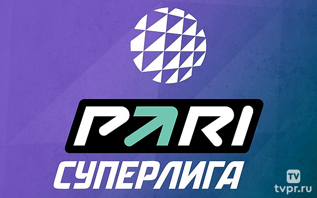 Волейбол. Чемпионат России. Pari Суперлига. Мужчины. 1/2 финала