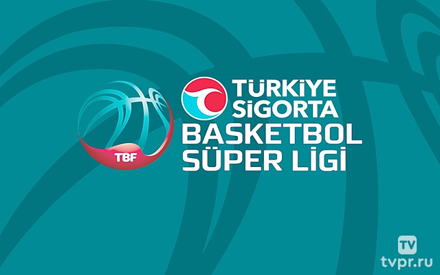 Баскетбол Турецкая Суперлига. Регулярный сезон 2024/25. 24 тур. Маниса - Бахчешехир (Стамбул)