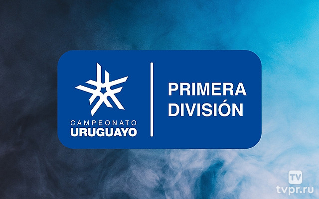 Футбол Уругвай. Лига AUF. Торнео Апертура 2025 (весенний чемпионат). 10 тур. Ливерпуль - Ривер Плейт