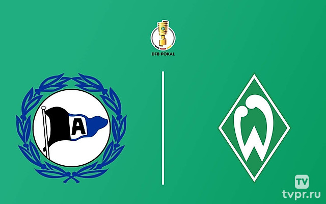 Кубок Германии. 1/4 финала. «Арминия» - «Вердер»