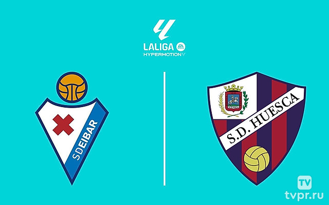 Чемпионат Испании. Сегунда. Эйбар - Уэска