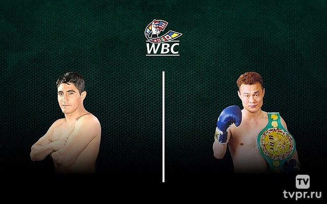 Профессиональный бокс. Эрик Моралес против Ин Джин Чи. Бой за титул чемпиона мира по версии WBC. Трансляция из США