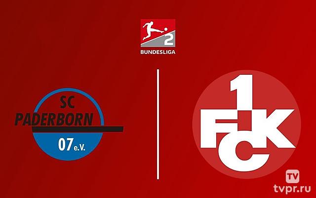 2-я Бундеслига. «Падерборн» - «Кайзерслаутерн»