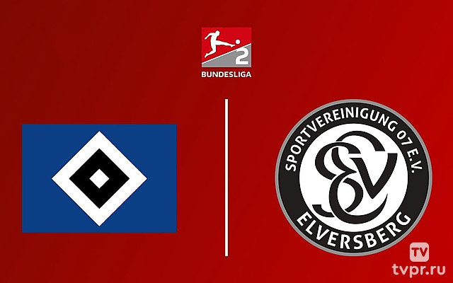 2-я Бундеслига. «Гамбург» - «Эльферсберг»