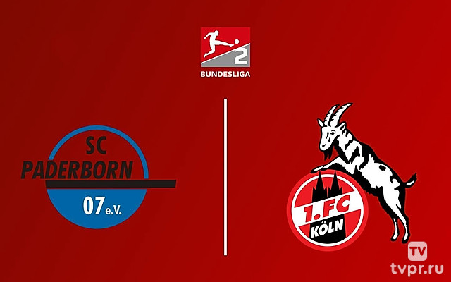 2-я Бундеслига. «Падерборн»-«Кельн»