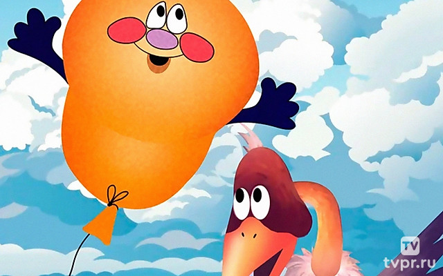 Большой полёт