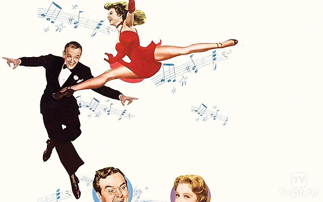 Три маленьких слова