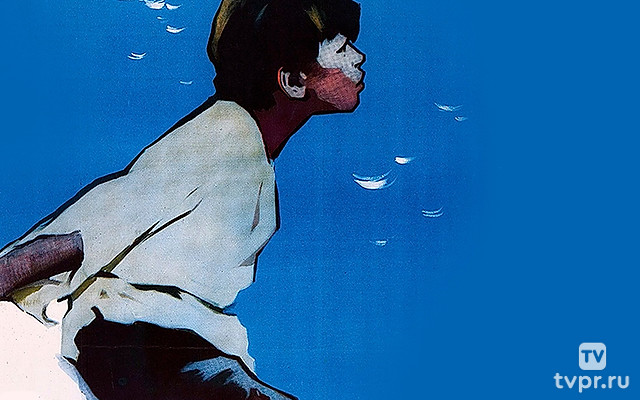 Приключения Артёмки