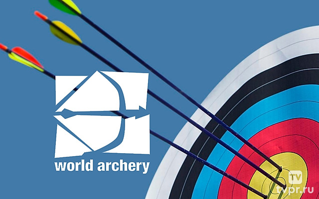 Стрельба из лука. Команда.Блочный лук. Женщины. Финал