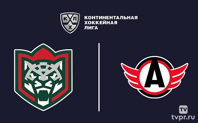 Фонбет Чемпионат КХЛ. Плей-офф. 1/8 финала. «Ак Барс» - «Автомобилист». 3-й матч