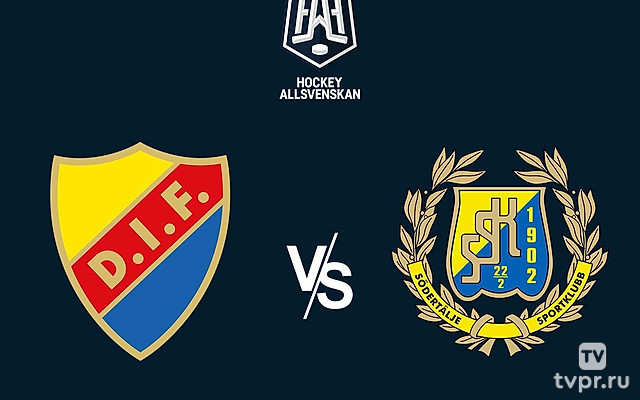 Хоккей Шведская Лига Оллсвенскан. Плей-офф 2024/25. Полуфинал. Юргорден (Стокгольм) - Сёдертелье. Матч 2