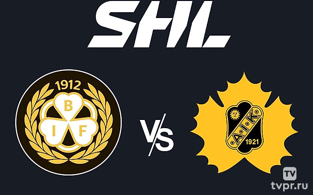 Хоккей Шведская Хоккейная Лига SHL. Плей-офф 2024/25. Полуфинал. Брюнес (Евле) - Шеллефтео. Матч 1