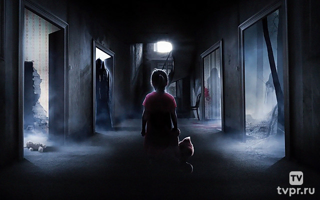 Настоящие ужасы