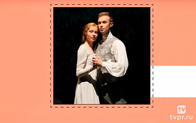 Капитанская дочка