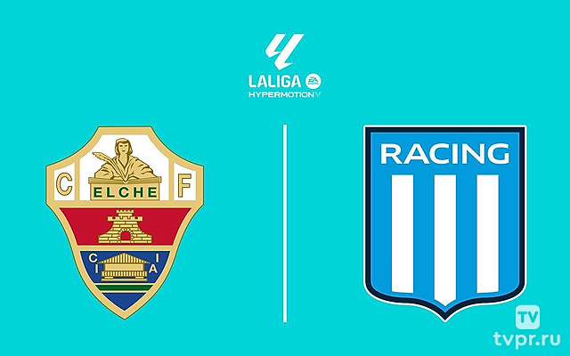 Чемпионат Испании. Сегунда. Эльче - Расинг (Ферроль)