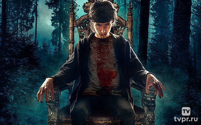 Дурная кровь