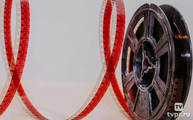 Экспедиции