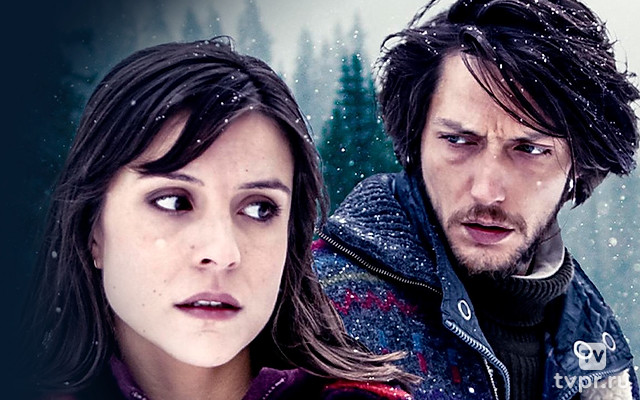 Чёрные скалы