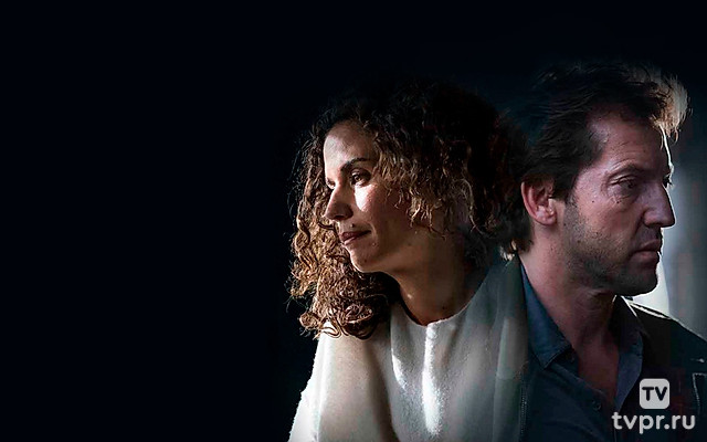 Призраки Гавра