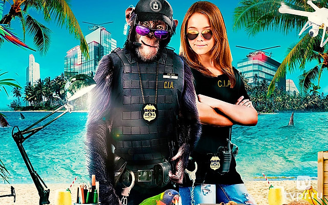 Шимпанзе под прикрытием