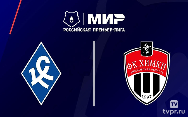 МИР Российская Премьер-лига. Тур 10. «Крылья Советов» - «Химки»
